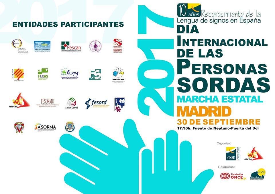 Marcha Estatal 2017