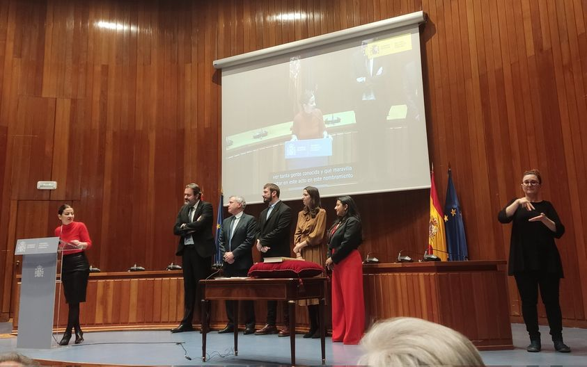 Ministerio de Infancia y Juventud